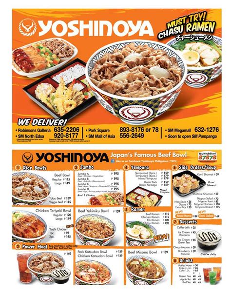 yoshinoya coupons|yoshinoya menu coupon.